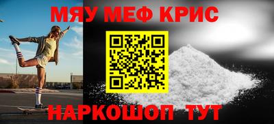 гидропоника Канаш