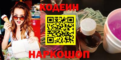 apvp Камышлов