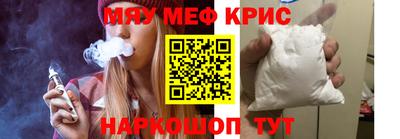 гидропоника Канаш