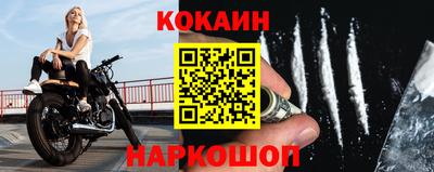 гидропоника Канаш