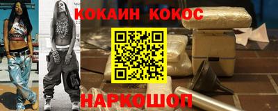 apvp Камышлов