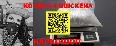 гидропоника Канаш