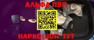 гидропоника Канаш