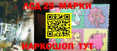 прущая мука Кандалакша