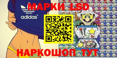 прущая мука Кандалакша