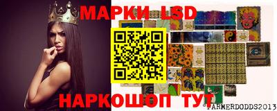 прущая мука Кандалакша