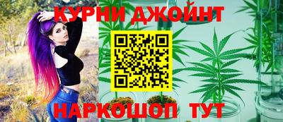 гидропоника Канаш