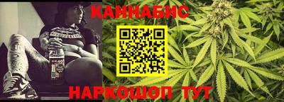 гидропоника Канаш