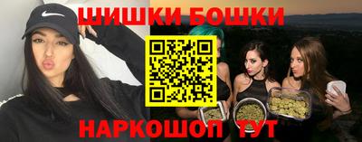 прущая мука Кандалакша
