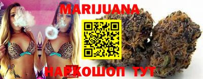 прущая мука Кандалакша