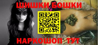 прущая мука Кандалакша
