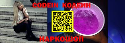 гидропоника Канаш