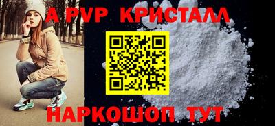 прущая мука Кандалакша