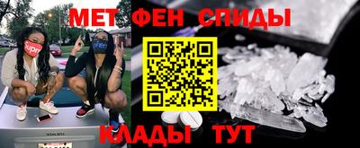 гидропоника Канаш