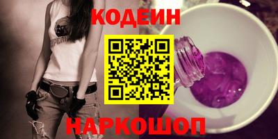 гидропоника Канаш