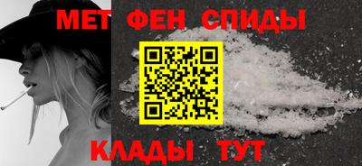 apvp Камышлов