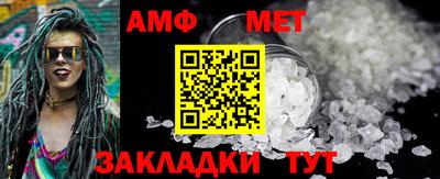 гидропоника Канаш