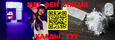 гидропоника Канаш