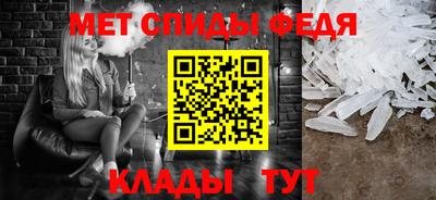 прущая мука Кандалакша