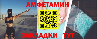 apvp Камышлов