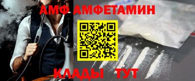 гидропоника Канаш