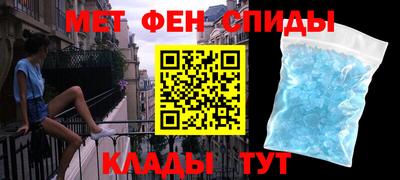 apvp Камышлов