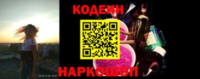 прущая мука Кандалакша