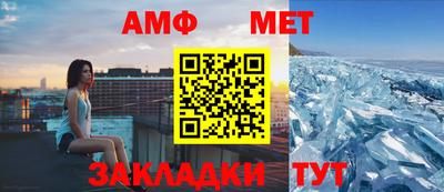гидропоника Канаш