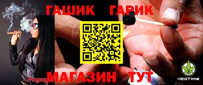 apvp Камышлов