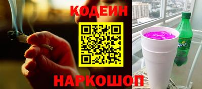 гидропоника Канаш