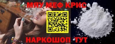 apvp Камышлов