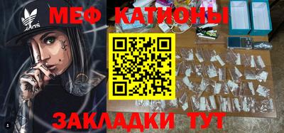 прущая мука Кандалакша