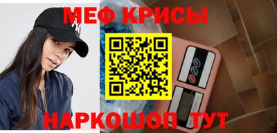 apvp Камышлов
