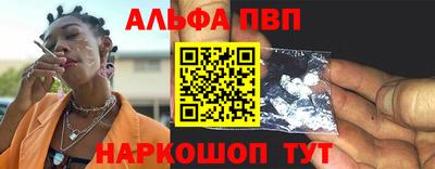прущая мука Кандалакша
