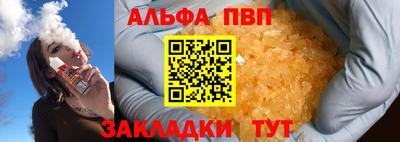 гидропоника Канаш